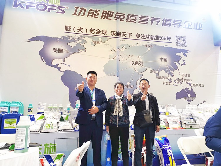 承接過往佳績，迎接新的挑戰(zhàn)，夫沃施山東會滿載而歸