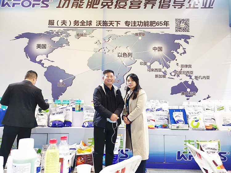 承接過往佳績，迎接新的挑戰(zhàn)，夫沃施山東會滿載而歸