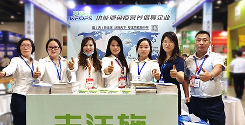 越是艱險越向前，越是困境越突破，夫沃施廣西會滿譽(yù)而歸！