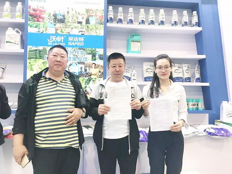 2019沈陽植保會(huì)，夫沃施眾多爆品，解決“賣貨”難題！