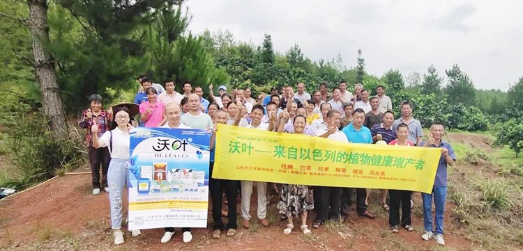 2019云南植保會，夫沃施盛況空前，六年風(fēng)雨兼程路，初心不改再踏征途！