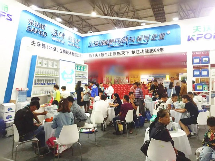 2019云南植保會，夫沃施盛況空前，六年風(fēng)雨兼程路，初心不改再踏征途！