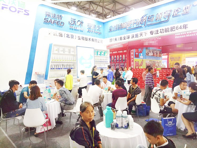 2019云南植保會，夫沃施盛況空前，六年風(fēng)雨兼程路，初心不改再踏征途！