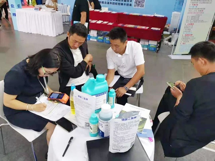 2019云南植保會，夫沃施盛況空前，六年風(fēng)雨兼程路，初心不改再踏征途！