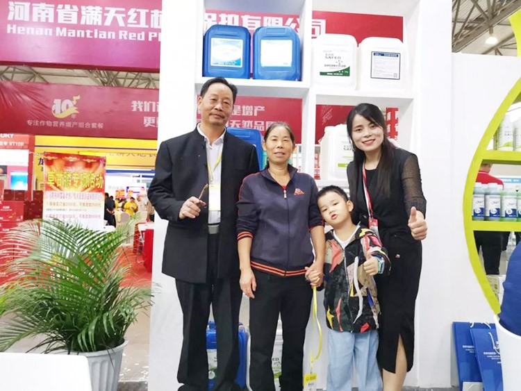 2019云南植保會，夫沃施盛況空前，六年風(fēng)雨兼程路，初心不改再踏征途！