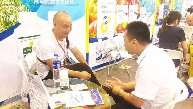 四川成都中國(guó)西部創(chuàng)新農(nóng)業(yè)博覽會(huì)—夫沃施用實(shí)力征服市場(chǎng)！