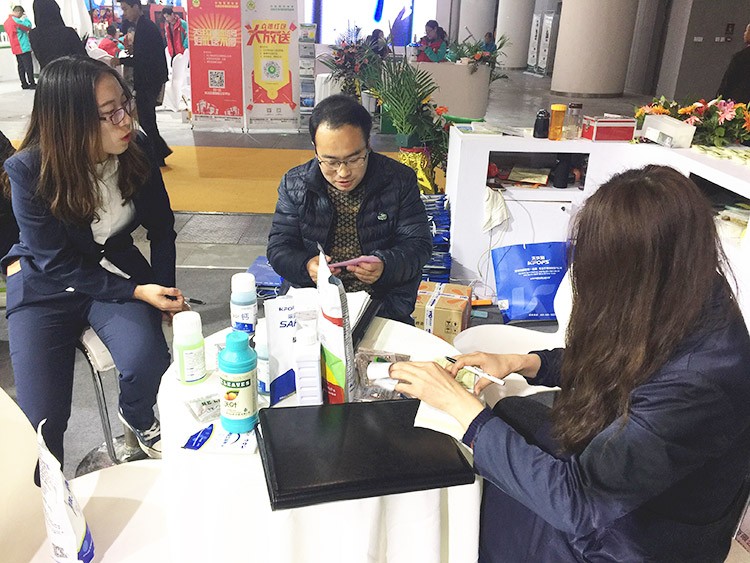 全國植保會(huì)-助力農(nóng)資市場持續(xù)升溫！