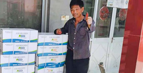 水溶肥如何調(diào)節(jié)水資源安全性？