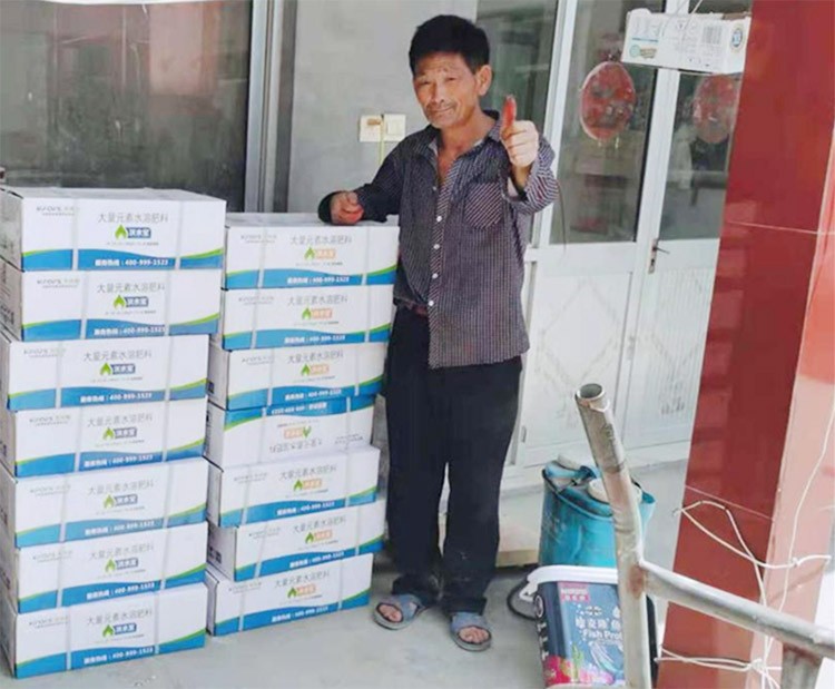 水溶肥如何調(diào)節(jié)水資源安全性？