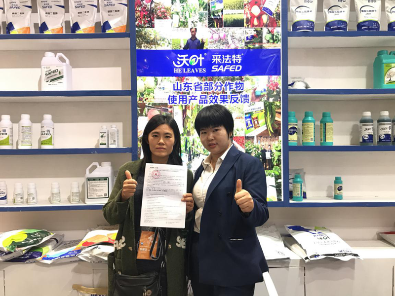 2021年哪種農(nóng)資人更容易淘汰！你中招了沒？
