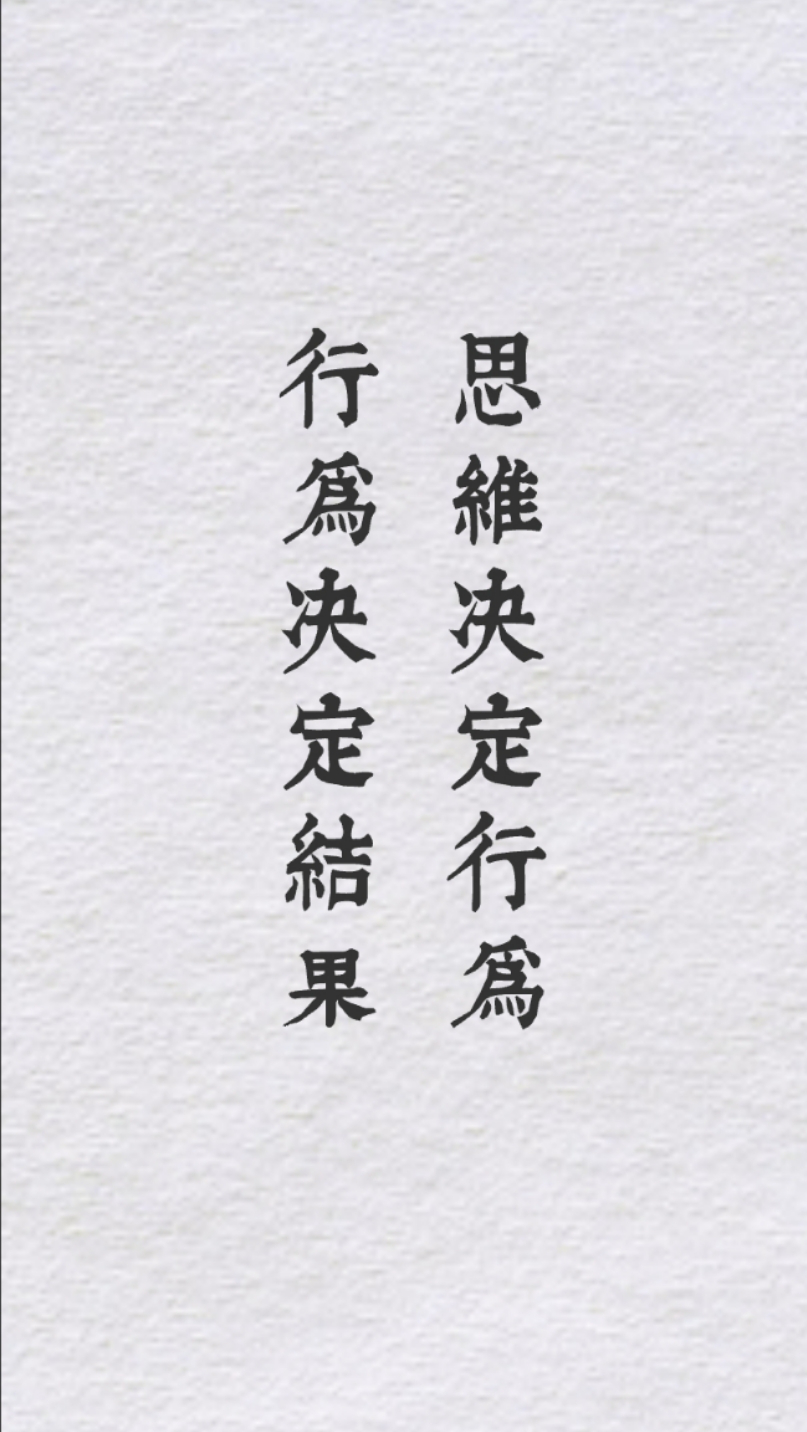 水溶肥-沃葉水溶肥用戶見(jiàn)證圖.png