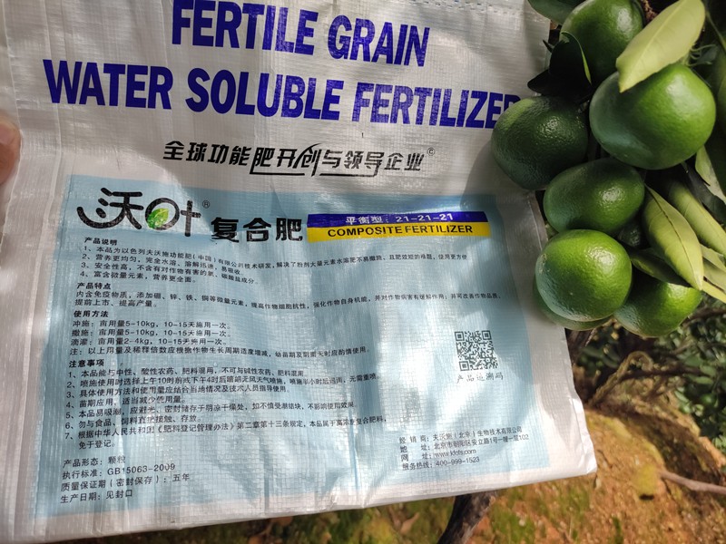 進(jìn)口水溶肥越來(lái)越受歡迎，原因匯總！