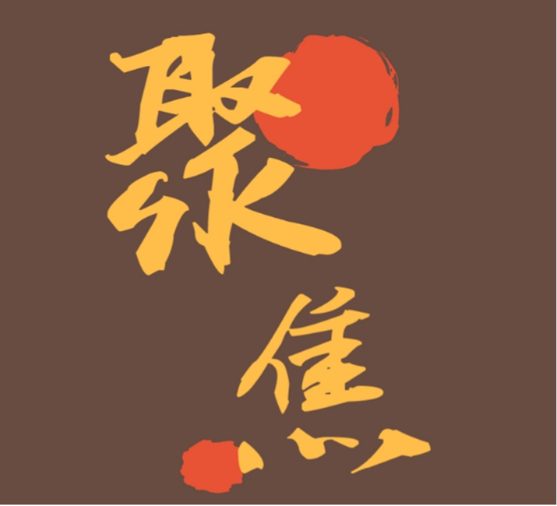 水溶肥聚焦深耕這三點(diǎn)，想不上量都難！