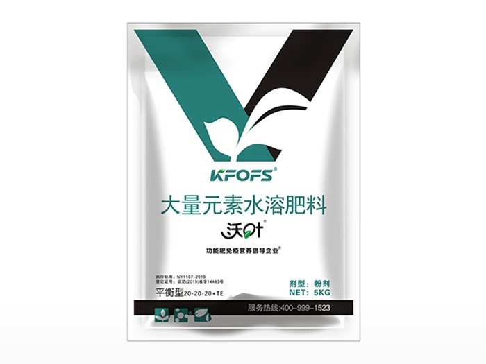 水溶肥效果哪家好？聽王大哥說。-沃葉水溶肥.jpg